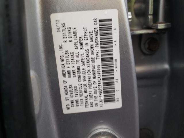 Photo 10 from auction – 2012 HONDA ACCORD SE with VIN 1HGCP2F64CA149446
