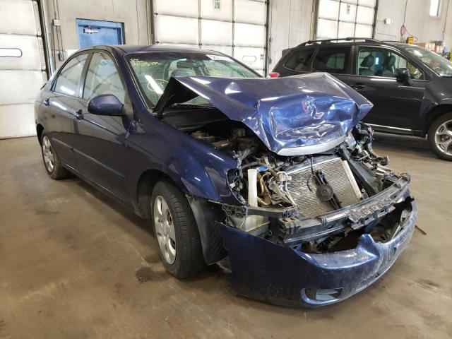 KIA SPECTRA EX 2008 with VIN KNAFE121185515754 - Photo from auction