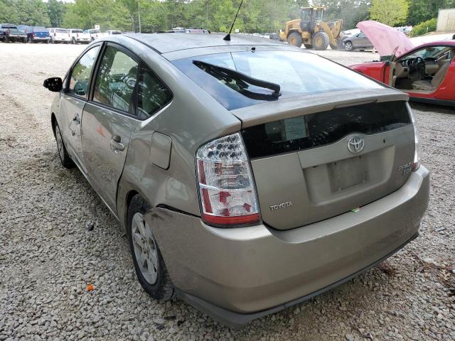Photo 3 from auction – 2008 TOYOTA PRIUS with VIN JTDKB20U087704963