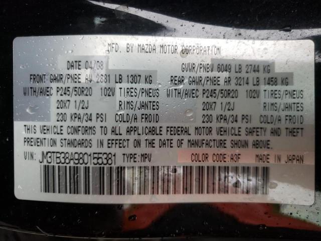 Photo 10 from auction – 2008 MAZDA CX-9 with VIN JM3TB38A980155381