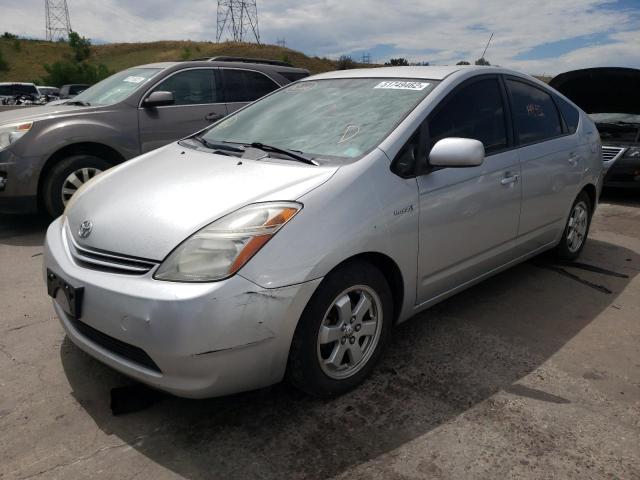 Photo 2 from auction – 2007 TOYOTA PRIUS with VIN JTDKB20UX73207067