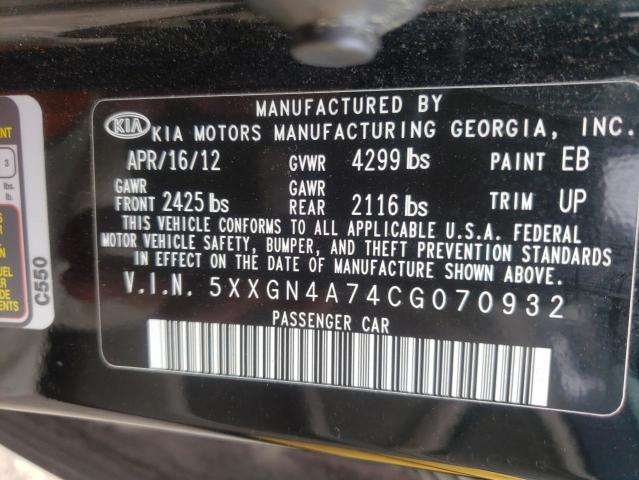 Photo 10 from auction – 2012 KIA OPTIMA EX with VIN 5XXGN4A74CG070932
