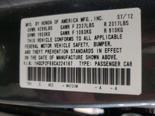 Photo 10 from auction – 2012 HONDA ACCORD SE with VIN 1HGCP2F69CA224187
