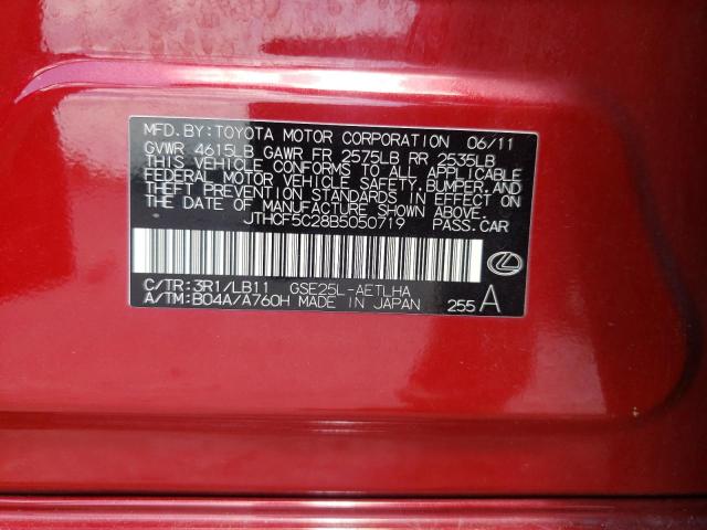 Photo 10 from auction – 2011 LEXUS IS 250 with VIN JTHCF5C28B5050719
