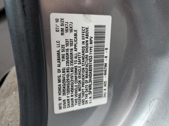 Photo 10 from auction – 2010 HONDA ODYSSEY EX with VIN 5FNRL3H40AB097453