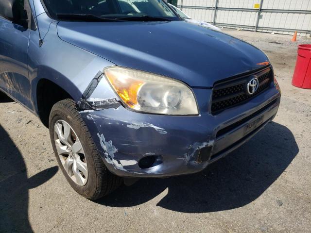 Zdjęcie 9 z aukcji – 2008 TOYOTA RAV4 z VIN JTMBD33V786088656