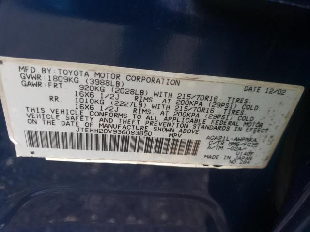 Photo 10 from auction – 2003 TOYOTA RAV4 with VIN JTEHH20V936083850