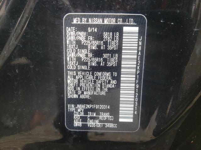 Photo 10 from auction – 2015 NISSAN QUEST S with VIN JN8AE2KP1F9120314