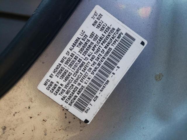 Photo 10 from auction – 2007 HONDA ODYSSEY EX with VIN 5FNRL38747B109655