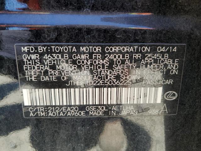 Photo 10 from auction – 2014 LEXUS IS 250 with VIN JTHBF1D22E5036225