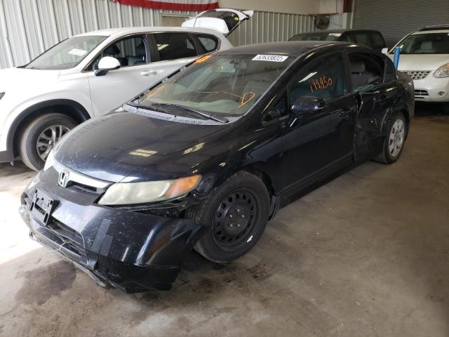 Photo 2 from auction – 2008 HONDA CIVIC with VIN 1HGFA16548L077000