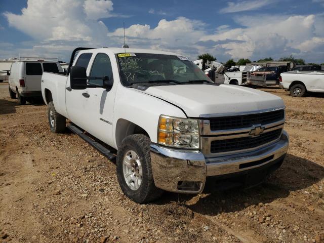 CHEVROLET SILVERADO 2008 with VIN 1GCHK23K38F225236 - Photo from auction
