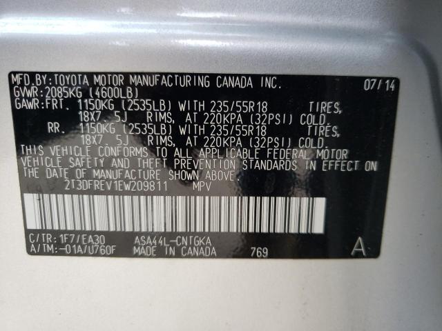 Photo 10 from auction – 2014 TOYOTA RAV4 LIMIT with VIN 2T3DFREV1EW209811