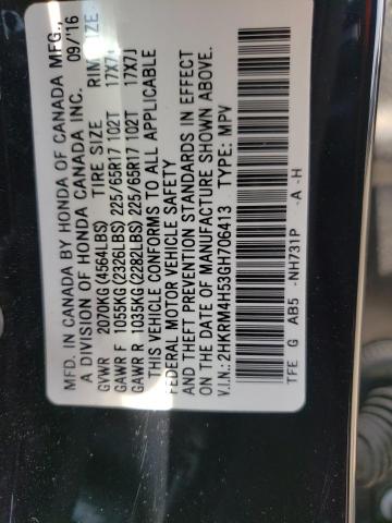 Photo 10 from auction – 2016 HONDA CR-V EX with VIN 2HKRM4H53GH706413