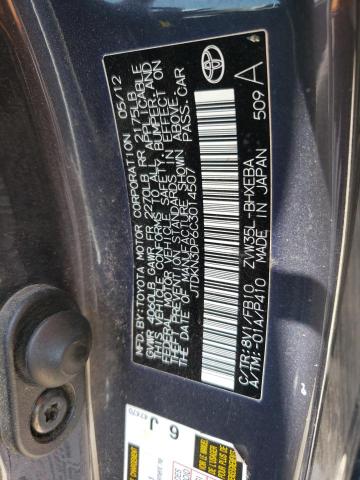 Photo 10 from auction – 2012 TOYOTA PRIUS PLUG with VIN JTDKN3DP6C3014507