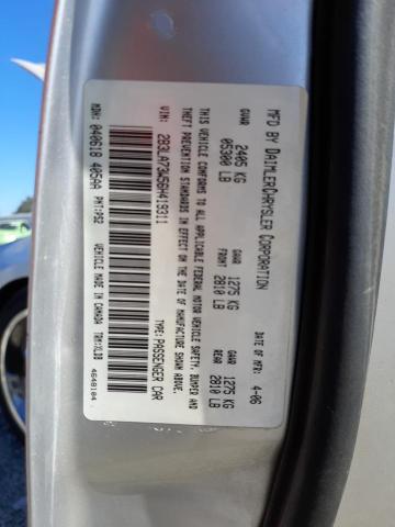 Photo 10 from auction – 2006 DODGE CHARGER SR with VIN 2B3LA73W56H419311