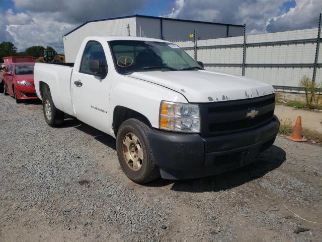 CHEVROLET SILVERADO 2008 with VIN 1GCEC14X98Z227818 - Photo from auction