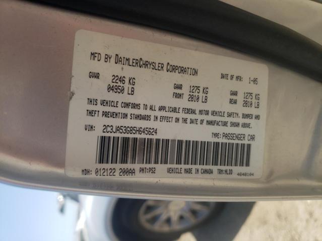 Photo 10 from auction – 2005 CHRYSLER 300 TOURIN with VIN 2C3JA53G85H645624