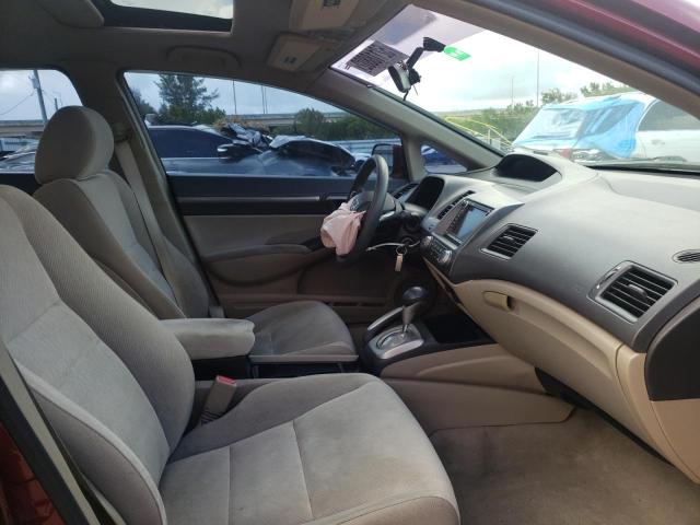 Photo 5 from auction – 2010 HONDA CIVIC EX with VIN 19XFA1F8XAE009498