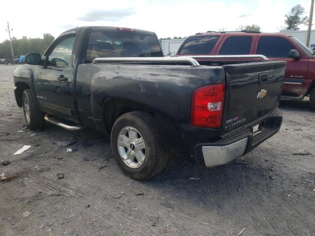 Photo 3 from auction – 2008 CHEVROLET SILVERADO with VIN 1GCEC14098Z196556