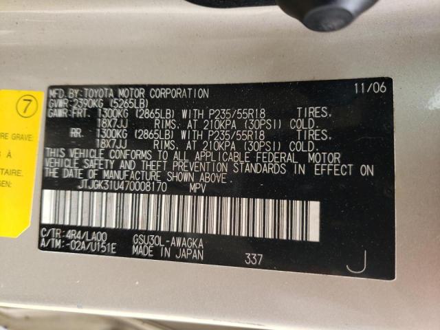 Photo 10 from auction – 2007 LEXUS RX 350 with VIN JTJGK31U470008170