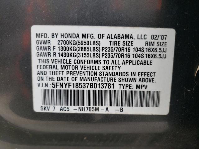 Photo 10 from auction – 2007 HONDA PILOT EXL with VIN 5FNYF18537B013781