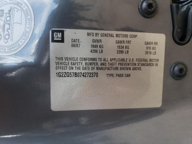 Photo 10 from auction – 2007 PONTIAC G6 BASE with VIN 1G2ZG57B074272370