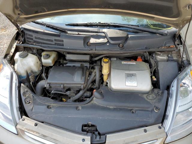 Photo 7 from auction – 2008 TOYOTA PRIUS with VIN JTDKB20U087704963