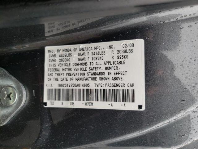 Photo 10 from auction – 2008 HONDA ACCORD EX with VIN 1HGCS12758A014605