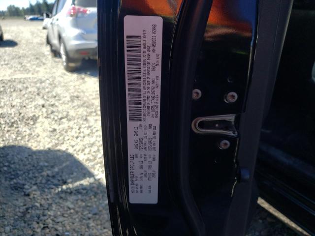 Photo 10 from auction – 2010 DODGE RAM 1500 with VIN 1D7RV1CTXAS198702