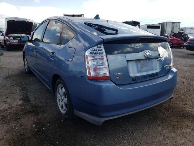 Photo 3 from auction – 2008 TOYOTA PRIUS with VIN JTDKB20U787705558
