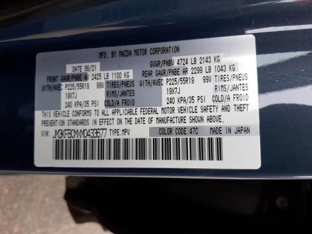 Photo 10 from auction – 2021 MAZDA CX-5 TOURI with VIN JM3KFBCMXM0433677