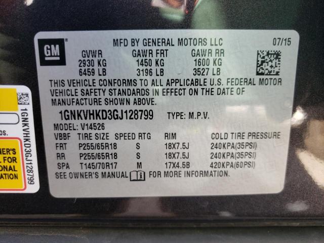 Photo 10 from auction – 2016 CHEVROLET TRAVERSE L with VIN 1GNKVHKD3GJ128799