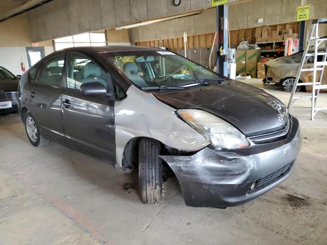 Photo 1 from auction – 2009 TOYOTA PRIUS with VIN JTDKB20U093508658