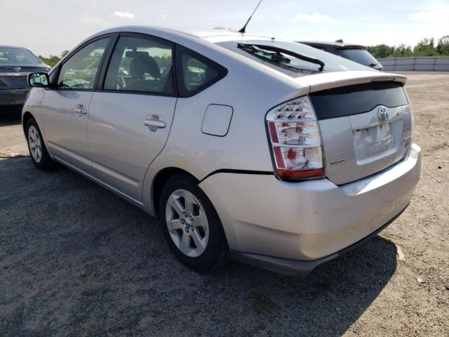 Photo 3 from auction – 2008 TOYOTA PRIUS with VIN JTDKB20U783407695