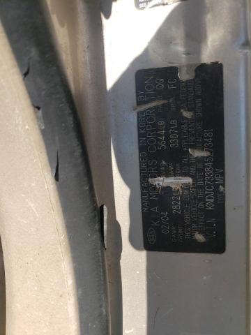Photo 10 from auction – 2004 KIA SORENTO EX with VIN KNDJC733845273481
