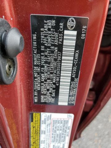 Photo 10 from auction – 2005 TOYOTA CAMRY LE with VIN 4T1BE32K05U079837
