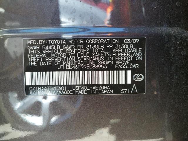 Photo 10 from auction – 2009 LEXUS LS 460 with VIN JTHBL46F995088953