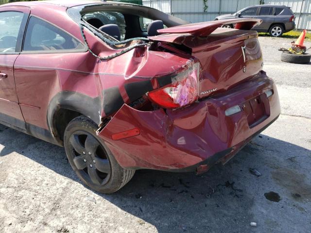 Photo 9 from auction – 2007 PONTIAC G5 with VIN 1G2AL15F877366325