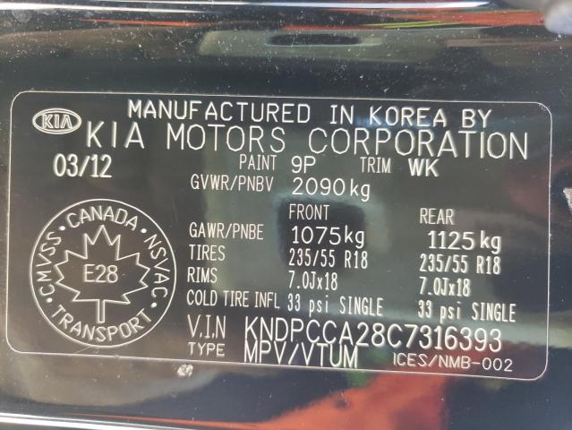 Photo 10 from auction – 2012 KIA SPORTAGE E with VIN KNDPCCA28C7316393