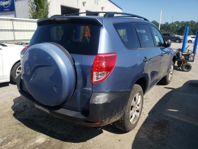 Zdjęcie 4 z aukcji – 2008 TOYOTA RAV4 z VIN JTMBD33V786088656
