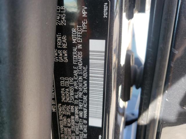Photo 10 from auction – 2010 VOLVO XC60 3.2 with VIN YV4982DL9A2124674