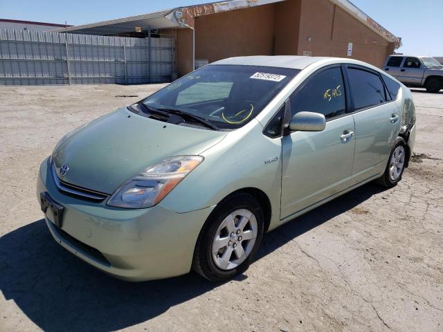 Photo 2 from auction – 2007 TOYOTA PRIUS with VIN JTDKB20U377671035