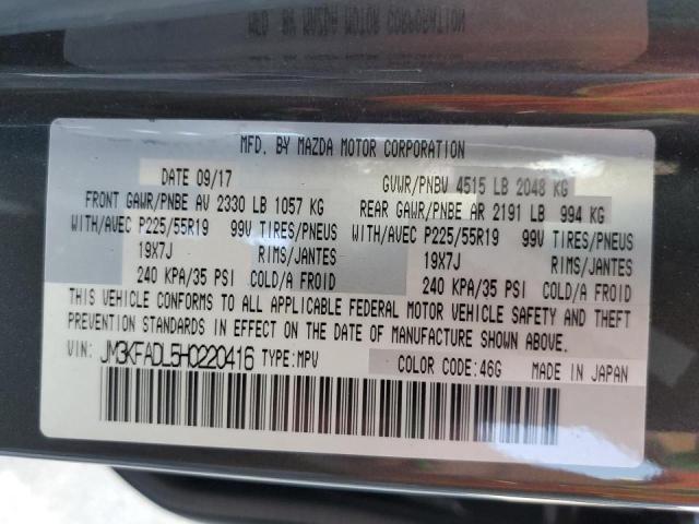 Photo 10 from auction – 2017 MAZDA CX-5 GRAND with VIN JM3KFADL5H0220416
