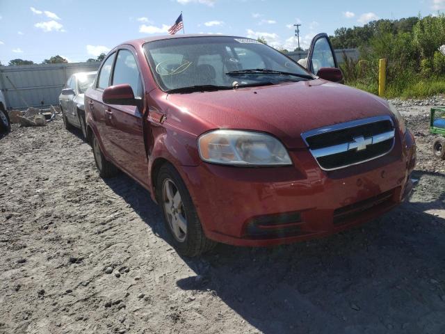 CHEVROLET AVEO LT 2007 with VIN KL1TG566X7B111050 - Photo from auction