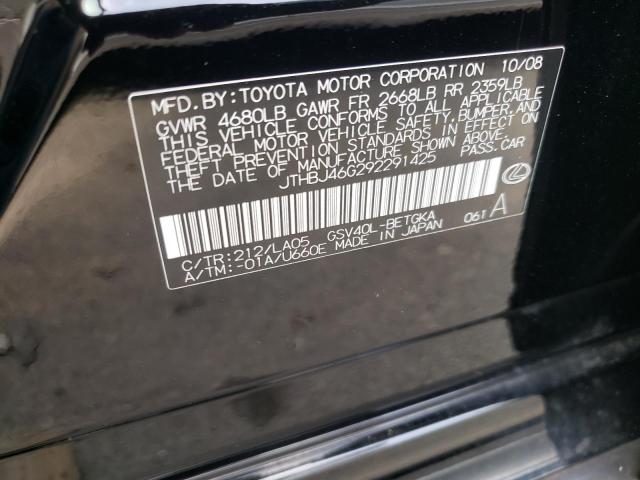 Photo 10 from auction – 2009 LEXUS ES 350 with VIN JTHBJ46G292291425
