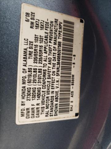 Photo 10 from auction – 2008 HONDA ODYSSEY EX with VIN 5FNRL38498B097588