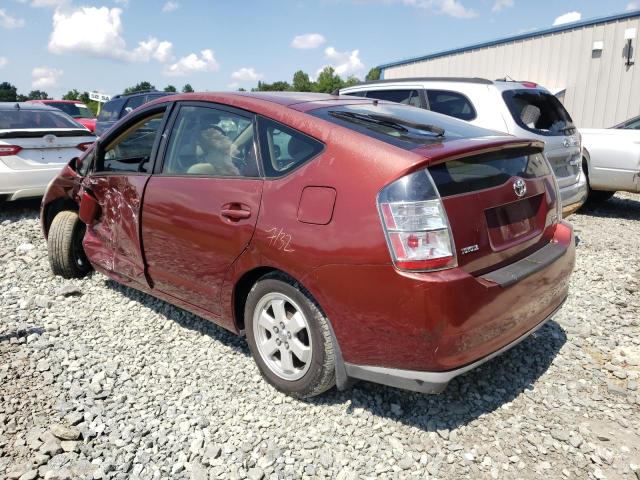 Photo 3 from auction – 2005 TOYOTA PRIUS with VIN JTDKB20U353099615