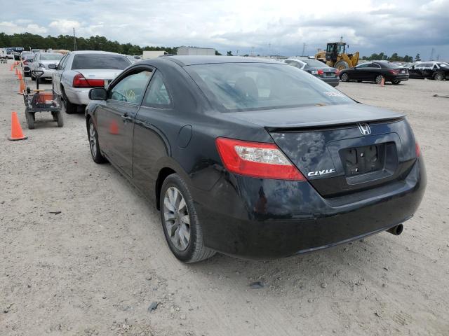Photo 3 from auction – 2010 HONDA CIVIC EX with VIN 2HGFG1B86AH501438