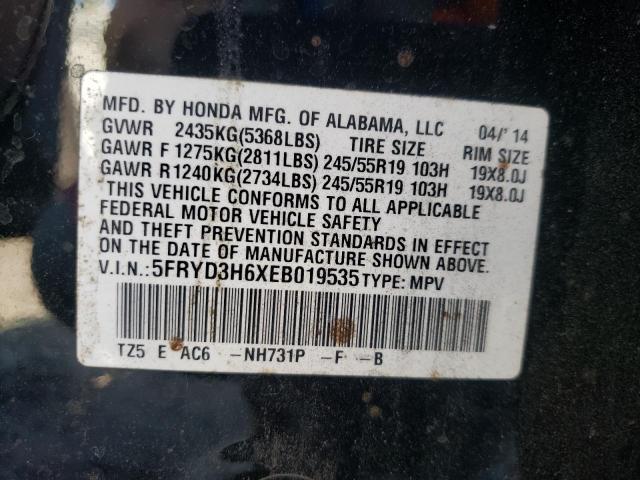Photo 10 from auction – 2014 ACURA MDX TECHNO with VIN 5FRYD3H6XEB019535